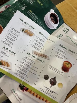 Dim sum for lunch only   at Veggie Kingdom 緻素坊 in Kowloon