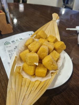 Salt and pepper tofu at Veggie Kingdom 緻素坊 in Kowloon