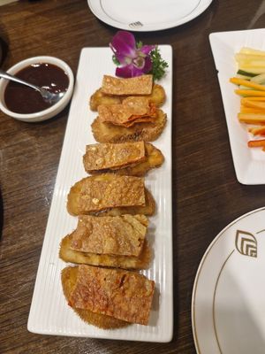 Appetizers (K002): Veggie Beijing Duck at Veggie Kingdom 緻素坊 in Kowloon