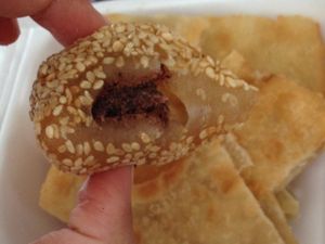 Sesame ball at New Harmony Vegetarian Restaurant in Philadelphia