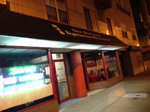 outside  at New Harmony Vegetarian Restaurant in Philadelphia