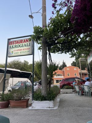   at Akrogliali in Corfu