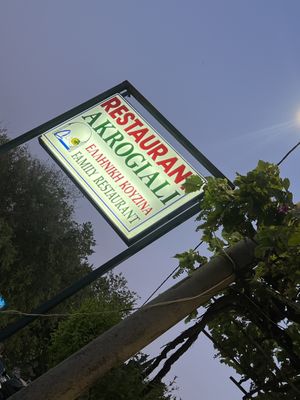   at Akrogliali in Corfu