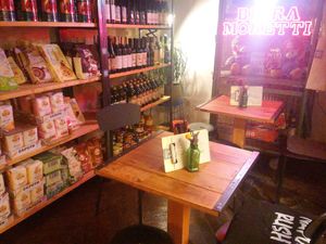  at Napoli Rush in Munich