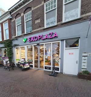 EkoPlaza at EkoPlaza in Delft