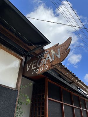 Sign   at Warung Green in Ubud