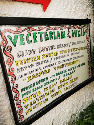 Vegetarian/ Vegan at Alexis in Corfu