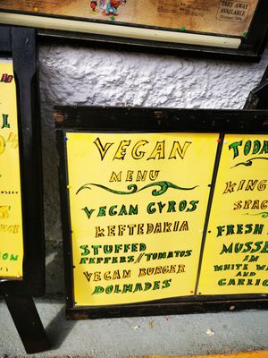 Vegan menu at Alexis in Corfu