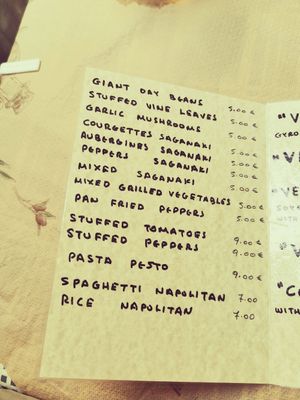 All vegan at Alexis in Corfu