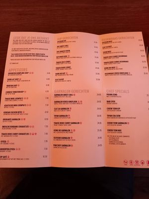  at De Orchidee in Eindhoven