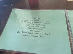   at Ancient People in San Juanillo