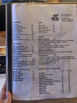 Menu page 1 at MA-KIN in Agoura Hills