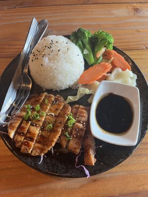 Teriyaki chickn  at MA-KIN in Agoura Hills
