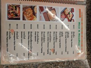  at Chijuya Restaurant - Jing Xin Health Food in Bangkok