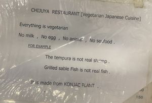   at Chijuya Restaurant - Jing Xin Health Food in Bangkok