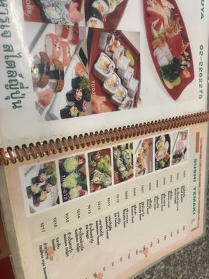   at Chijuya Restaurant - Jing Xin Health Food in Bangkok