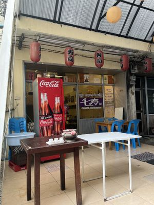   at Chijuya Restaurant - Jing Xin Health Food in Bangkok