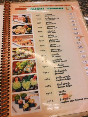   at Chijuya Restaurant - Jing Xin Health Food in Bangkok