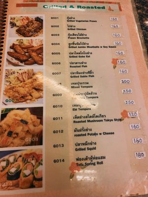   at Chijuya Restaurant - Jing Xin Health Food in Bangkok