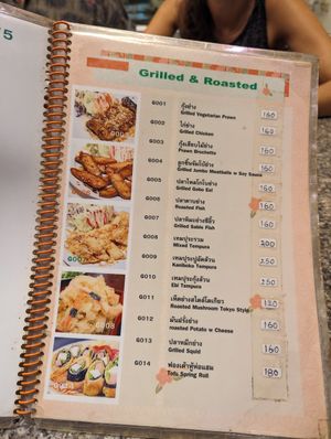  at Chijuya Restaurant - Jing Xin Health Food in Bangkok