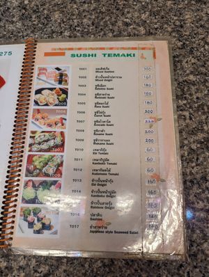  at Chijuya Restaurant - Jing Xin Health Food in Bangkok