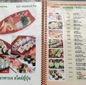 menu is extensive at Chijuya Restaurant - Jing Xin Health Food in Bangkok