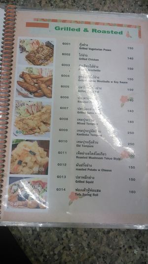 Menu at Chijuya Restaurant - Jing Xin Health Food in Bangkok