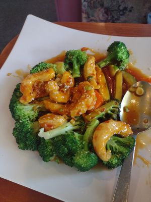  at East China in Aurora