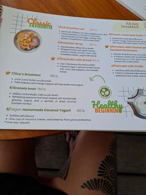 Menu at Spa Cafe in Koh Chang