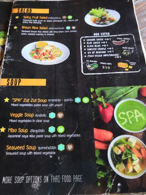 Menu at Spa Cafe in Koh Chang