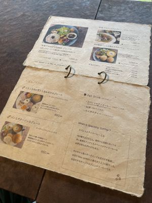 Menu page 1 at Sun Rice Kitchen in Hyogo