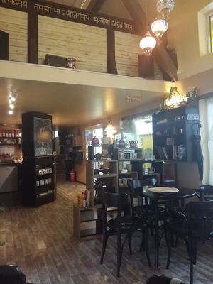 Book section at Veda House - Sofia in Sofia