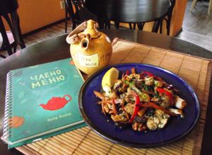 Cauliflower with smoked tea and walnuts. Taste I'll never forget! at Veda House - Sofia in Sofia