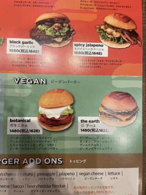 Vegan menu  at Umami Burger - Minatomirai in Yokohama