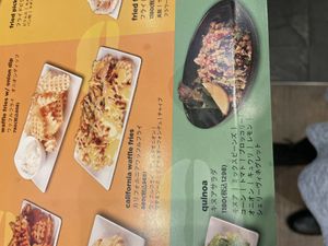 Vegan Quinoa salad   at Umami Burger - Minatomirai in Yokohama