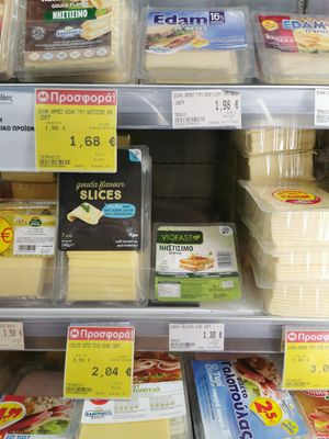 Vegan cheeses. at Mathioudákēs in Crete