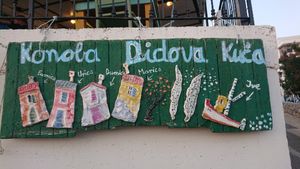 Artistic look. at Konoba Didova Kuća in Simuni