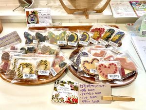   at 1/2 Cafe in Minokamo