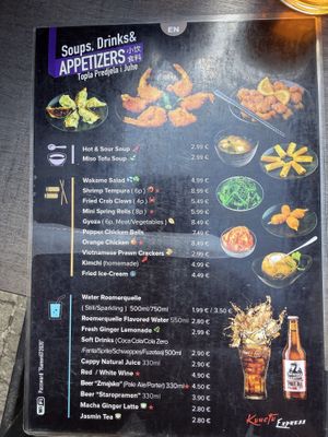   at Kungfu Express in Zagreb