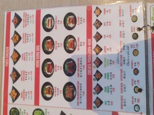 Menu3 at Full Moon Express in The Hague