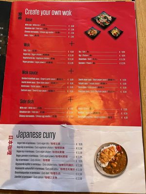  at Full Moon Express in The Hague