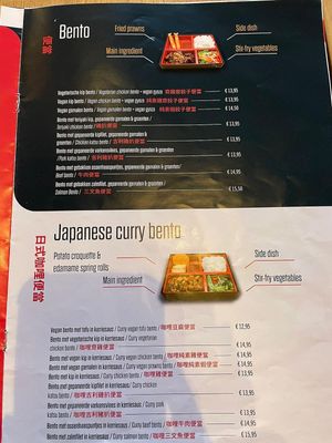  at Full Moon Express in The Hague