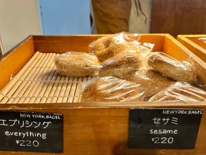   at Kepobagels in Tokyo
