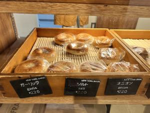   at Kepobagels in Tokyo