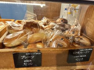   at Kepobagels in Tokyo