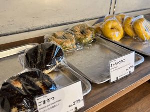   at Kepobagels in Tokyo