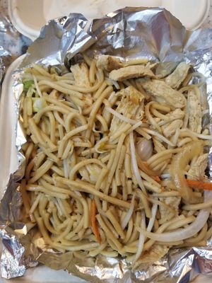 Chicken lomein at QSu Cafe in Westminster