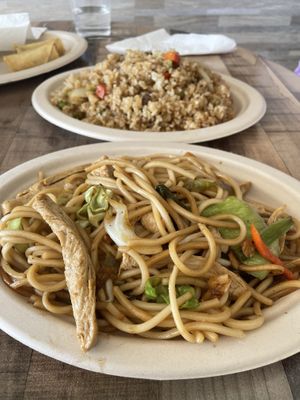 Chicken chow mein at QSu Cafe in Westminster
