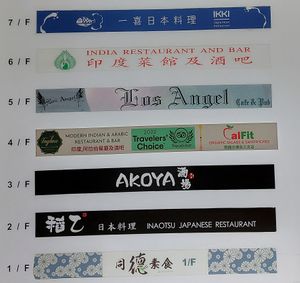 CalFit is at 4/F. at Calfit in Kowloon