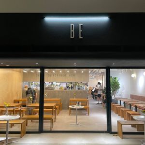 Shop Front at Be With Years in Kowloon